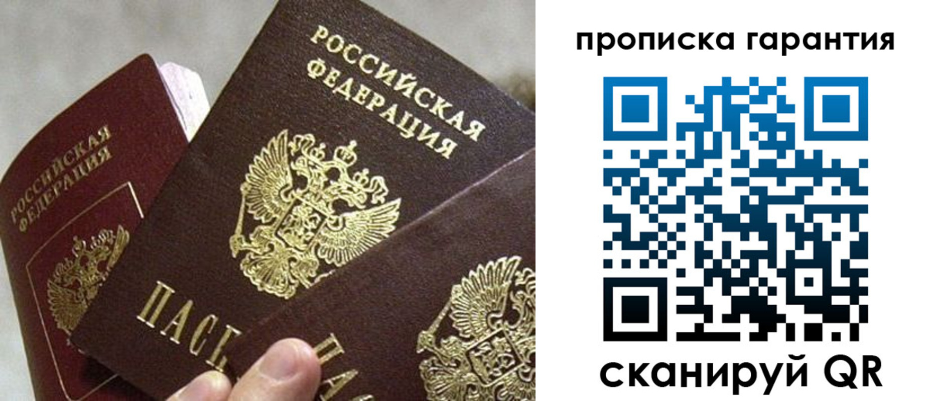 форма 3 в Туапсе